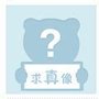 鸿博体育官网严格落实衡水市鸿博体育官