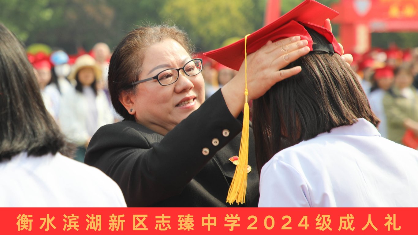 继续了解截至目前...